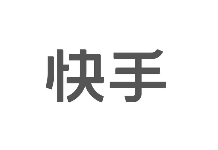 微博粉丝