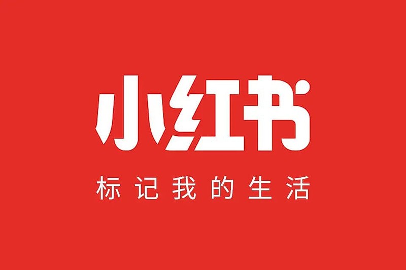 多平台
